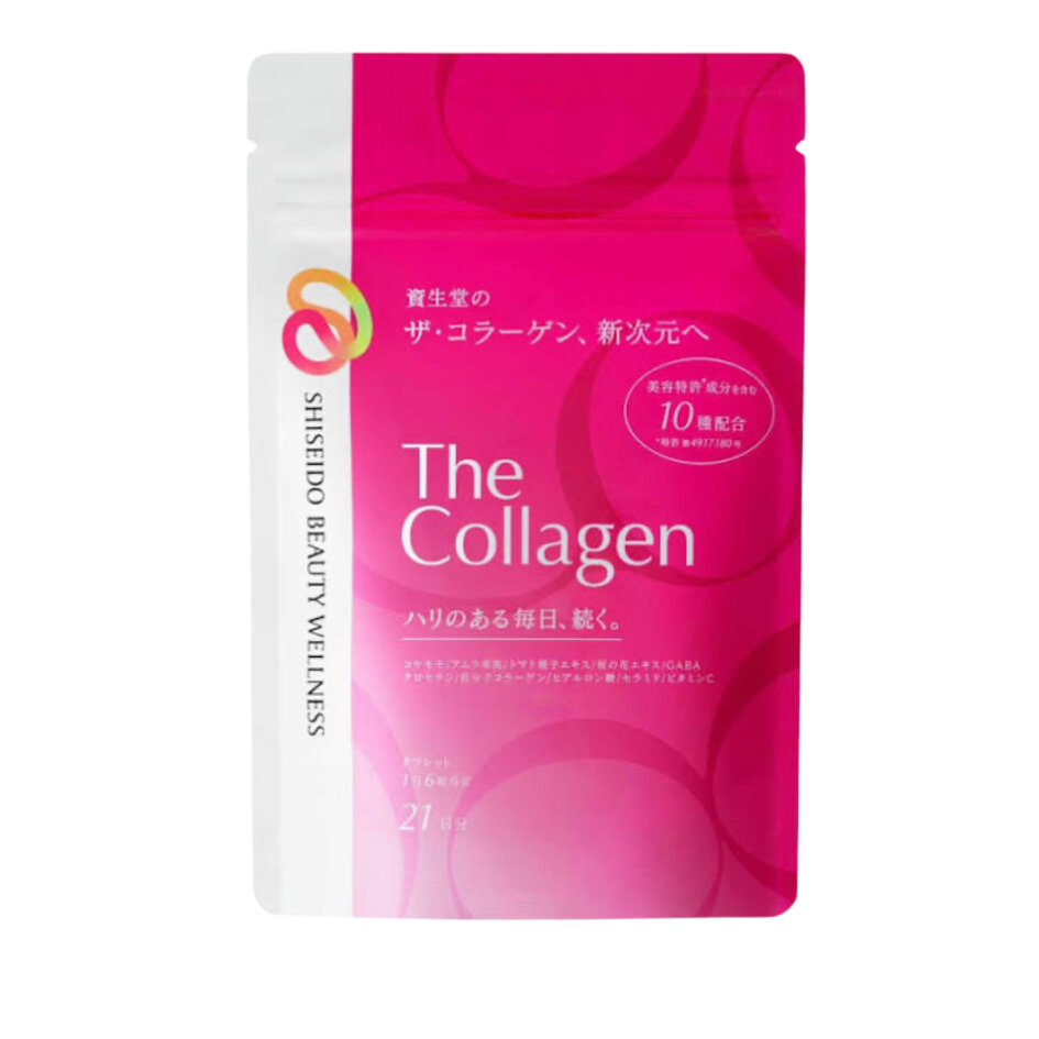 The Collagen Shiseido Beauty Wellness 126 Pills 21 days Supplies